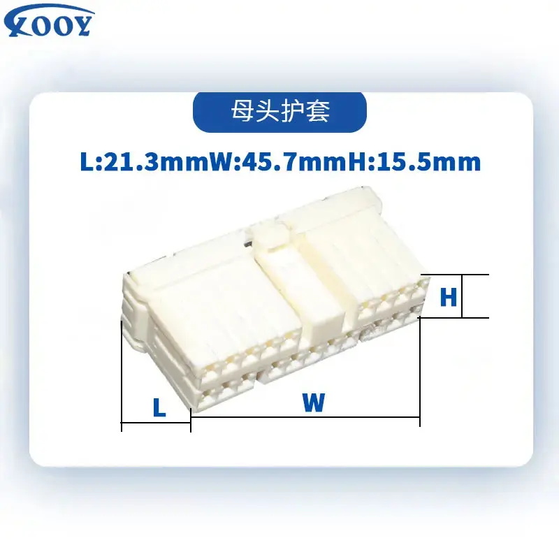 product-12_看图王_看图王